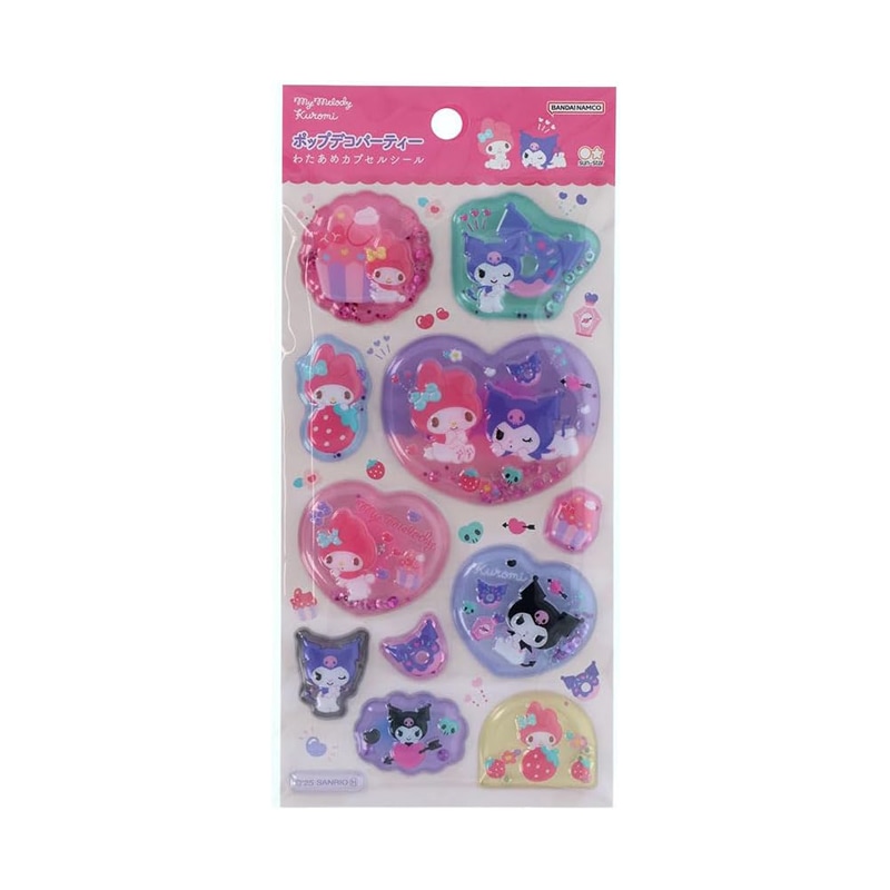 サンスター文具 わたあめカプセルシール マイメロディ・クロミ デコレーション ぷっくりシール 立体シール かわいい 女子文具 限定 グッズ