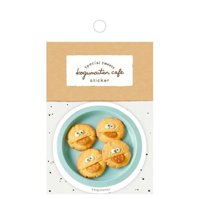 古川紙工 こぐまいたんカフェ ステッカー ぱくべぇー コラボ デコレーション かわいい プレゼント 水に強い