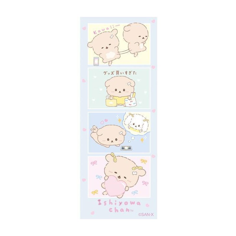 サンエックス いしよわちゃん 推しだいすき いしよわな日々4カットステッカー 限定 かわいい プレゼント