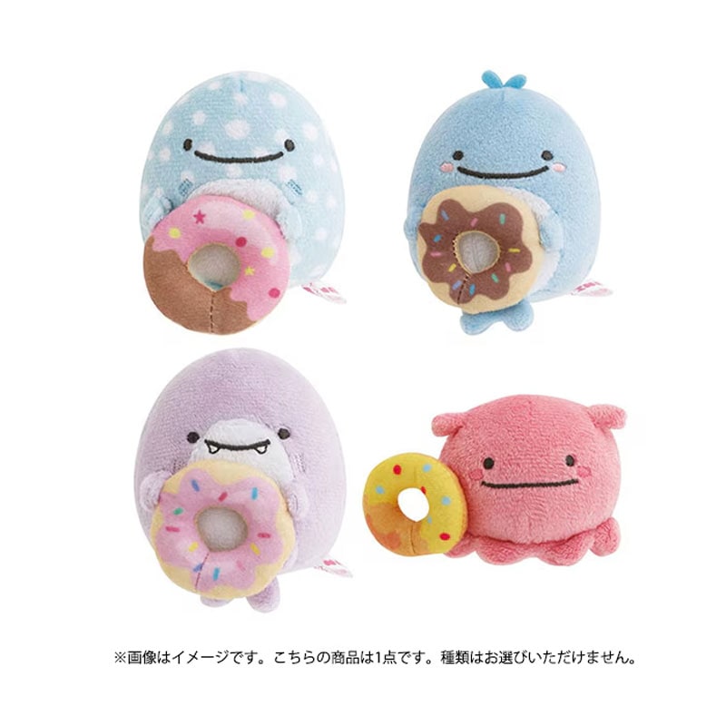 サンエックス じんべえさん じんべえさんとどーなつ島 てのりぬいぐるみ 1個 限定 かわいい プレゼント コレクション ぬい活