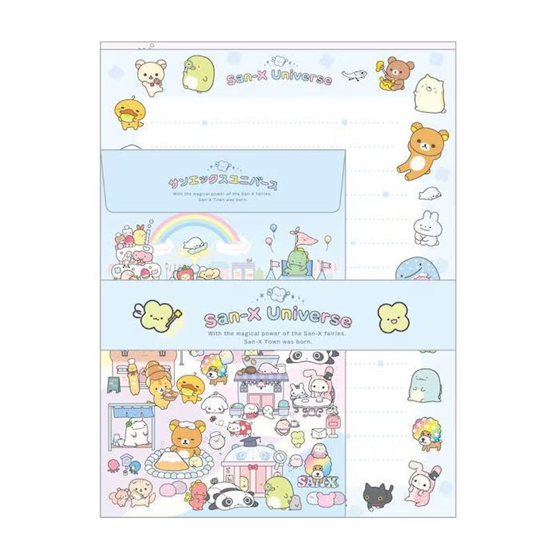サンエックスユニバース サンエックスタウン レターセット 限定 かわいい プレゼント