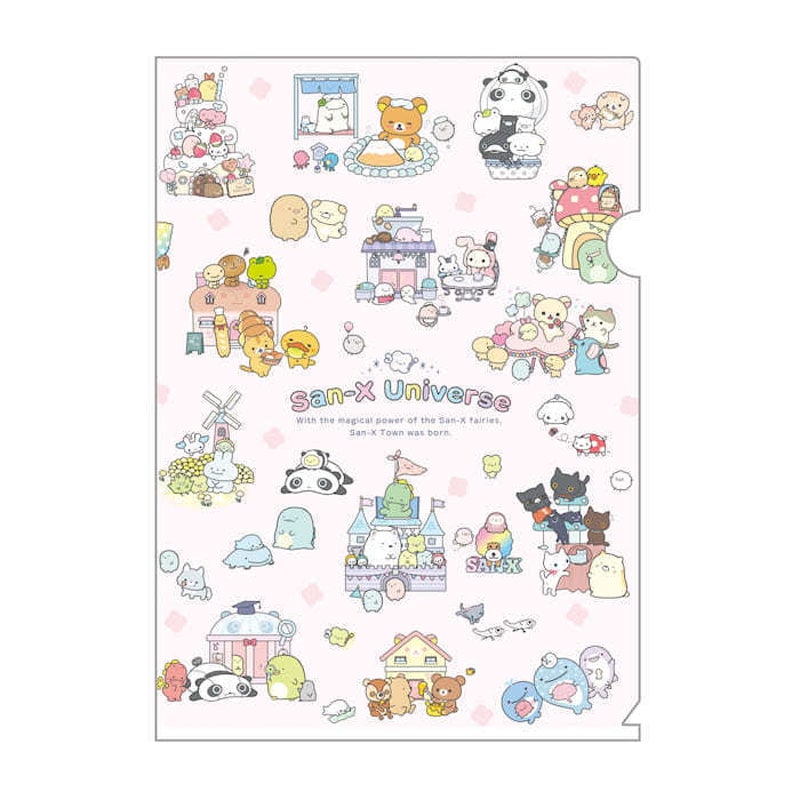 サンエックス｜【文具の森】通販サイト