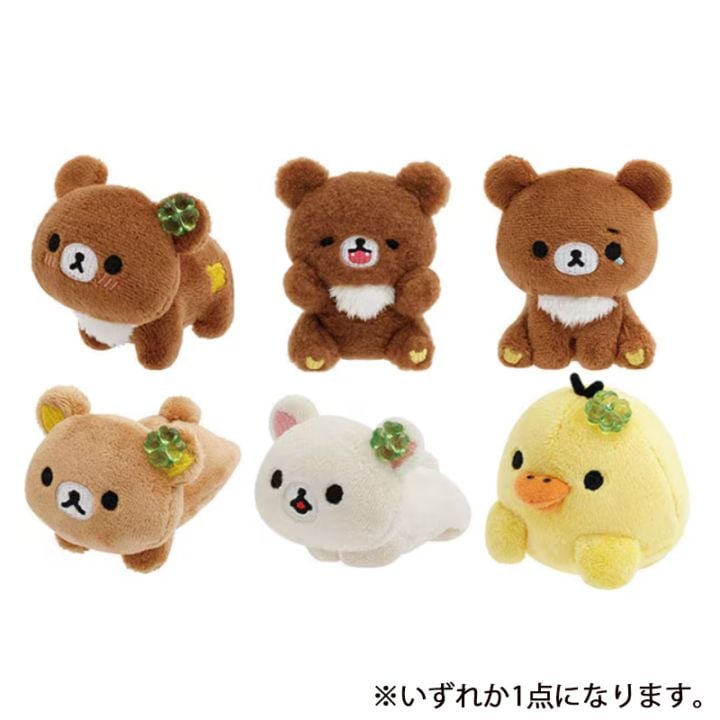 リラックマ｜【文具の森】通販サイト