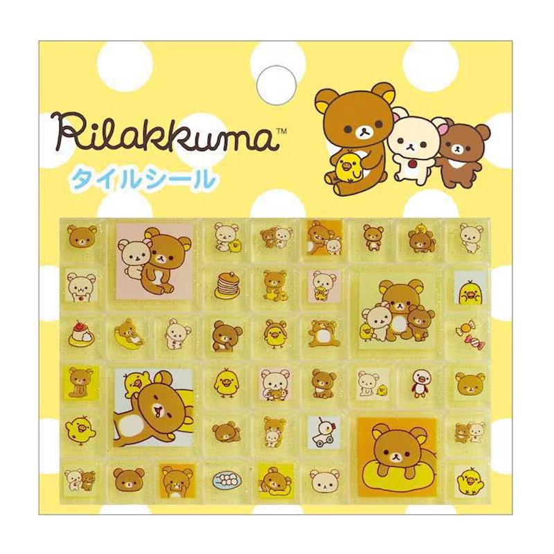 サンエックス タイルシール リラックマ グッズ かわいい デコレーション