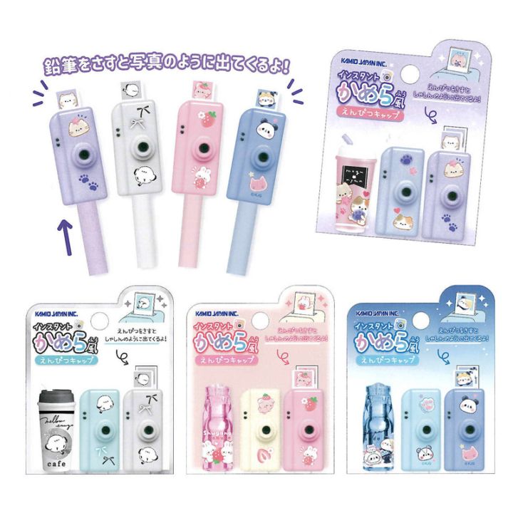 カミオジャパン パロディ鉛筆キャップ 6個セット コレクション グッズ