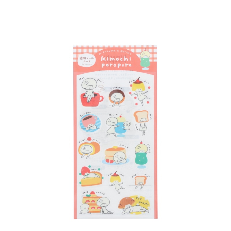 シール 大 mizutama カフェ デコレーション プレゼント かわいい 限定 オシャレ 日本製