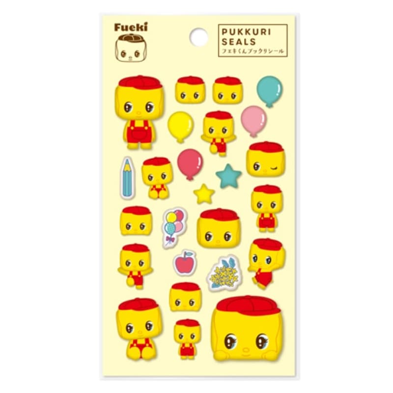 フエキくん ぷっくりシール 立体シール レトロ シール活 かわいい コレクション デコレーション オシャレ 限定