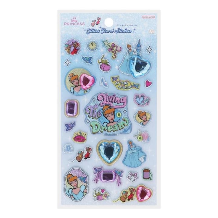 サンスター文具 ディズニープリンセス グリッタージュエルシール シンデレラ ぷっくりシール キラキラ 3Dシール 立体シール 限定 かわいい プレゼント デコレーション