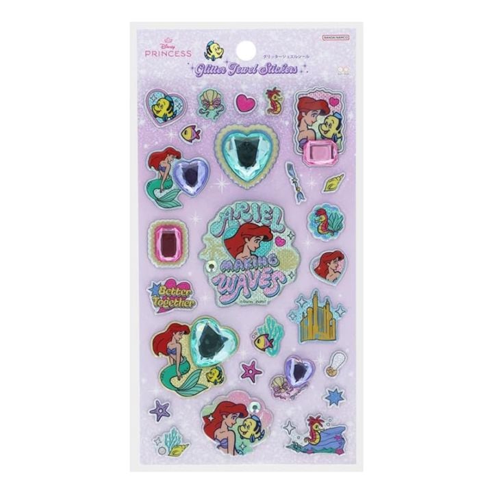 サンスター文具 ディズニープリンセス グリッタージュエルシール アリエル ぷっくりシール キラキラ 3Dシール 立体シール 限定 かわいい プレゼント デコレーション