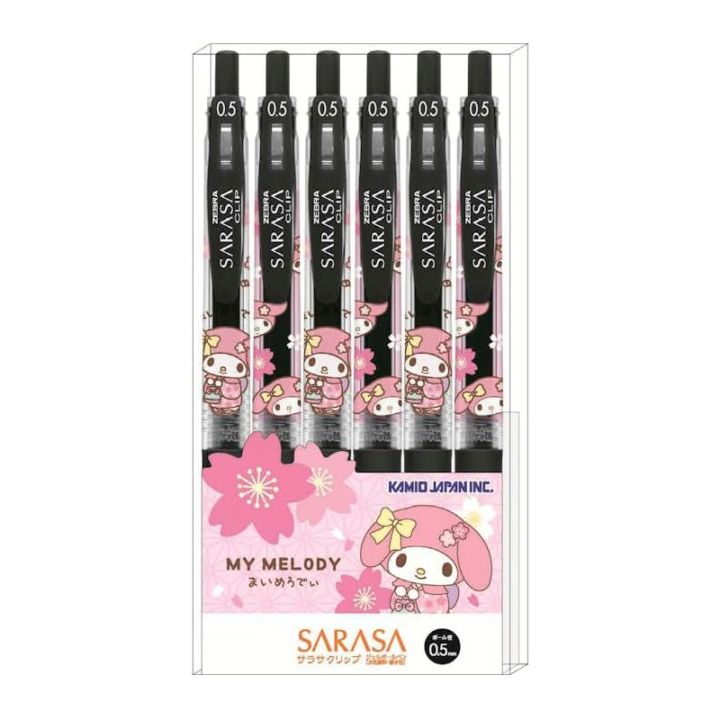 カミオジャパン サラサクリップ 0.5 マイメロディ ゼブラ 6本組 ノック式 黒インク 限定 ボールペン ジェルインク グッズ プレゼント 日本製