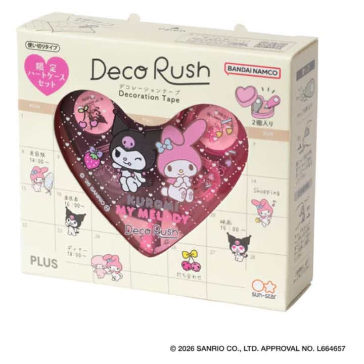 デコレーションテープ デコラッシュ ハートケースセット サンリオキャラクターズ マイメロディ＆クロミ DC-0230-SR-2P 小物入れ かわいい オシャレ プレゼント ギフト 限定