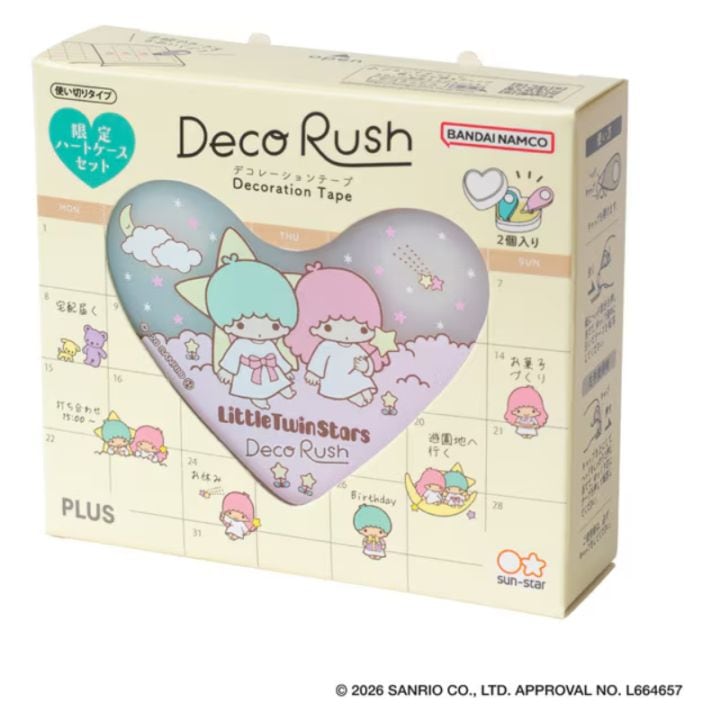 デコレーションテープ デコラッシュ ハートケースセット サンリオキャラクターズ キキ＆ララ DC-0230-SR-2P 小物入れ かわいい オシャレ プレゼント ギフト 限定