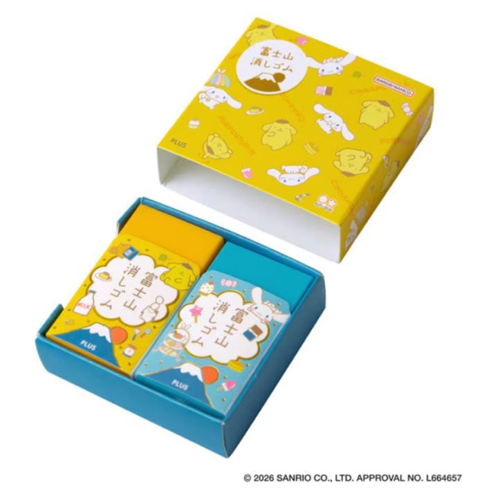 アイン 富士山消しゴム サンリオキャラクターズ ポムポムプリン＆シナモロール 2個入 ER-100AIF-SR-2P 小物入れ かわいい オシャレ プレゼント ギフト 限定