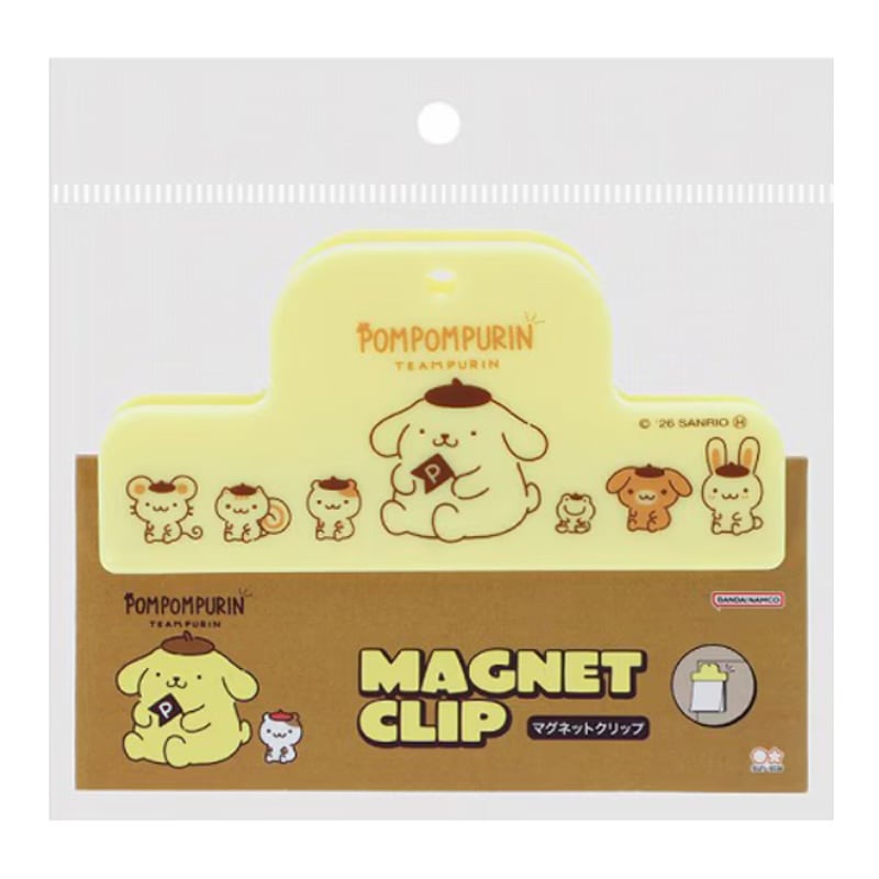 サンリオキャラクターズ ポムポムプリン マグネットクリップ イエロー かわいい プレゼント ギフト 限定 サンスター文具