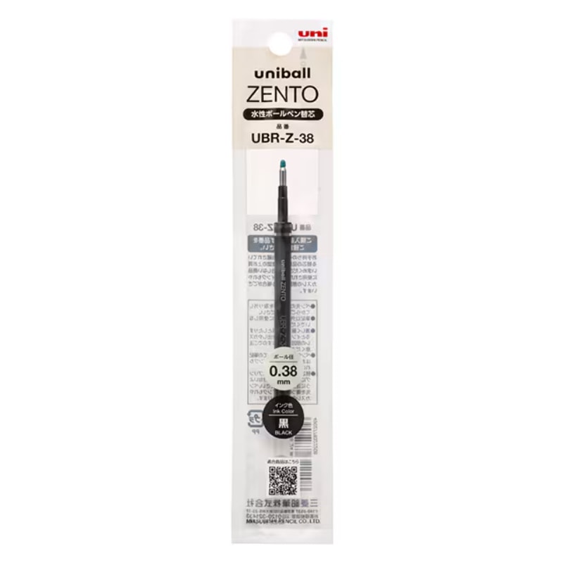 三菱鉛筆 uniball ZENTO ユニボール ゼント リフィル 0.38mm 水性 替え芯