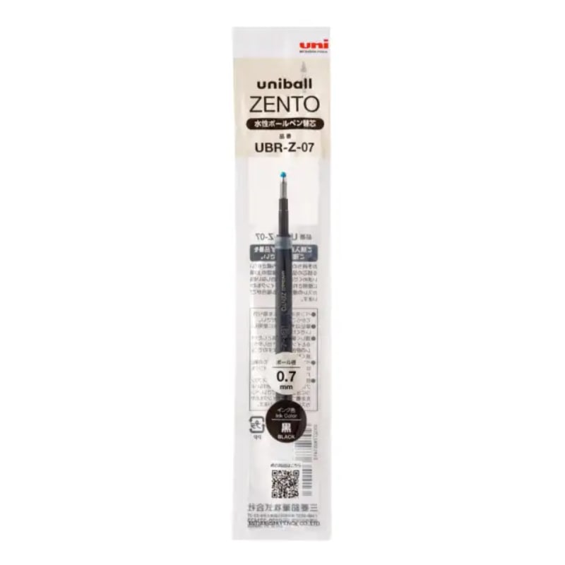三菱鉛筆 uniball ZENTO ユニボール ゼント リフィル 0.7mm 水性 替え芯