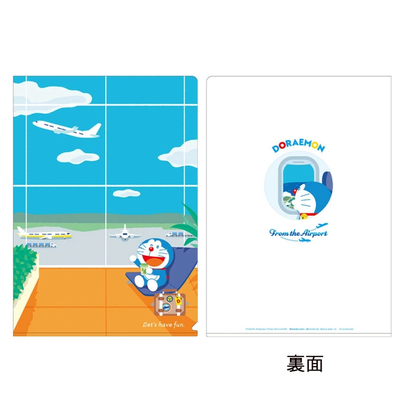 クリアファイル B柄 ドラえもん From the Airport ショウワノート A4 限定 かわいい プレゼント