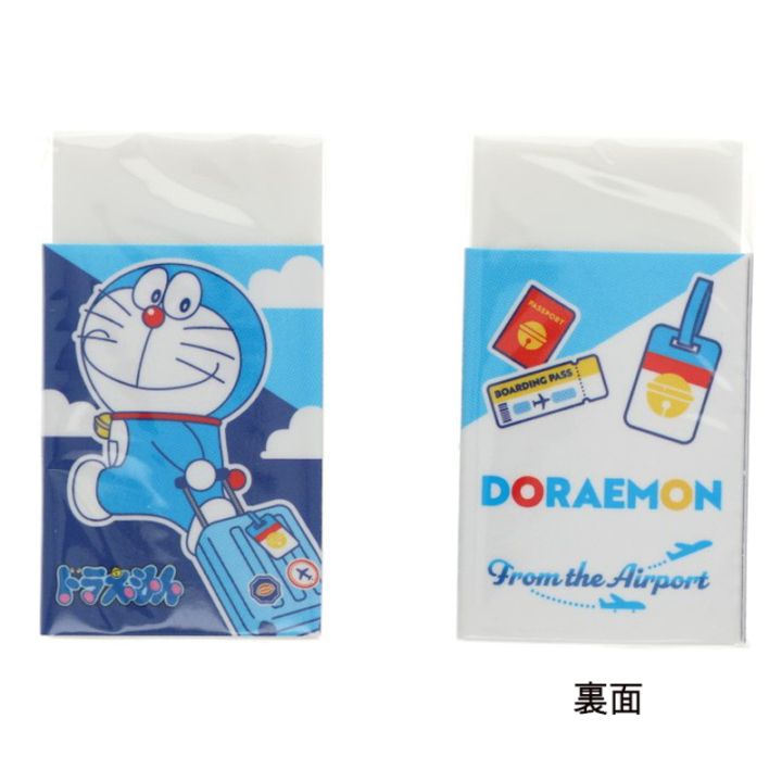 消しゴム ドラえもん From the Airport ショウワノート 限定 かわいい プレゼント