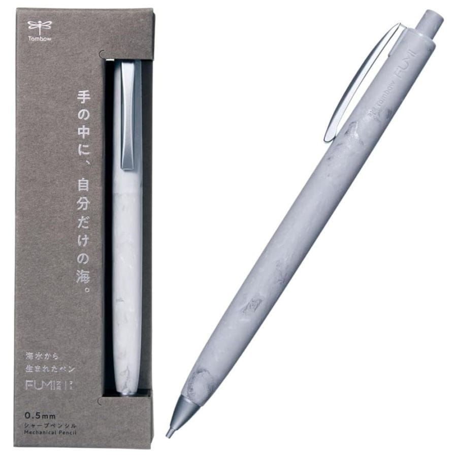 3,000円以内｜【文具の森】通販サイト