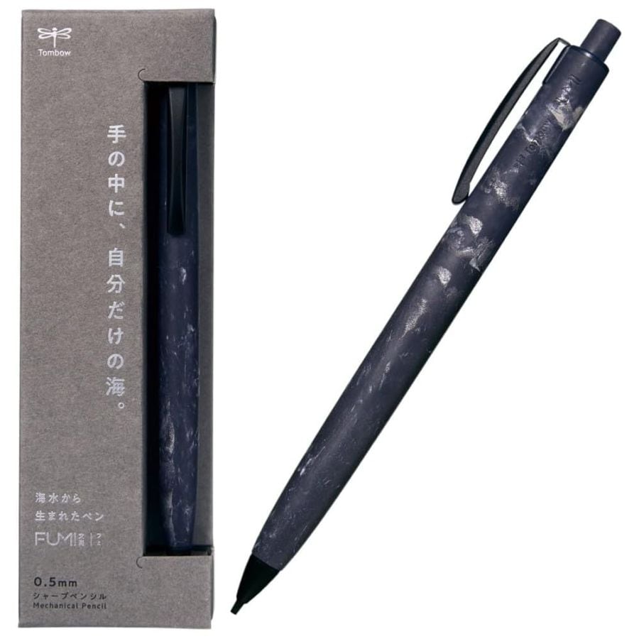 文房具・事務用品の名入れギフトなら【文具の森】通販サイト
