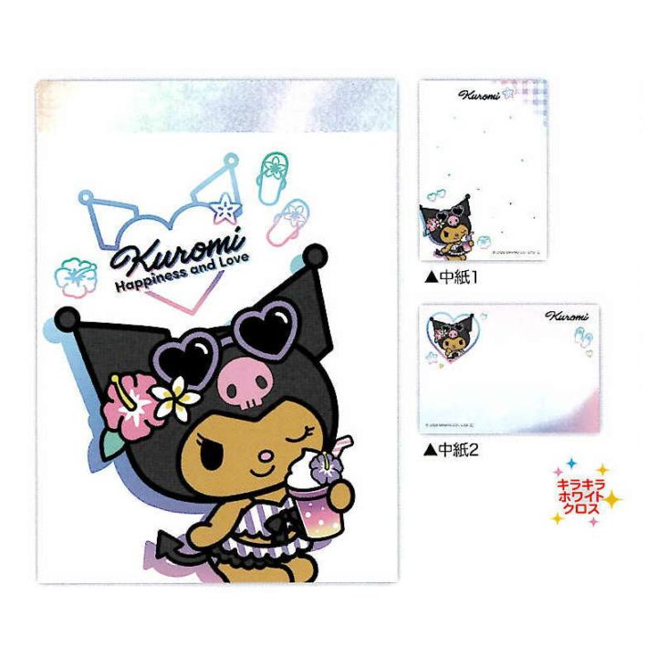 クラックス ミニメモ サンリオキャラクターズ きらめき☆トロピカル クロミ 2柄 70枚 プレゼント メモ帳 プチギフト お礼 20冊までメール便対応 文具 大人かわいい