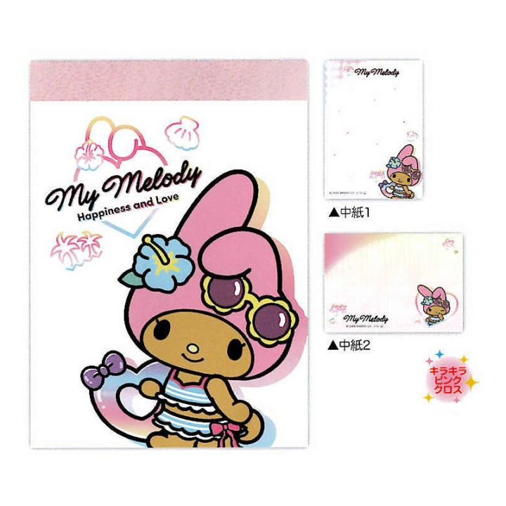 クラックス ミニメモ サンリオキャラクターズ きらめき☆トロピカル マイメロディ 2柄 70枚 プレゼント メモ帳 プチギフト お礼 20冊までメール便対応 文具 大人かわいい