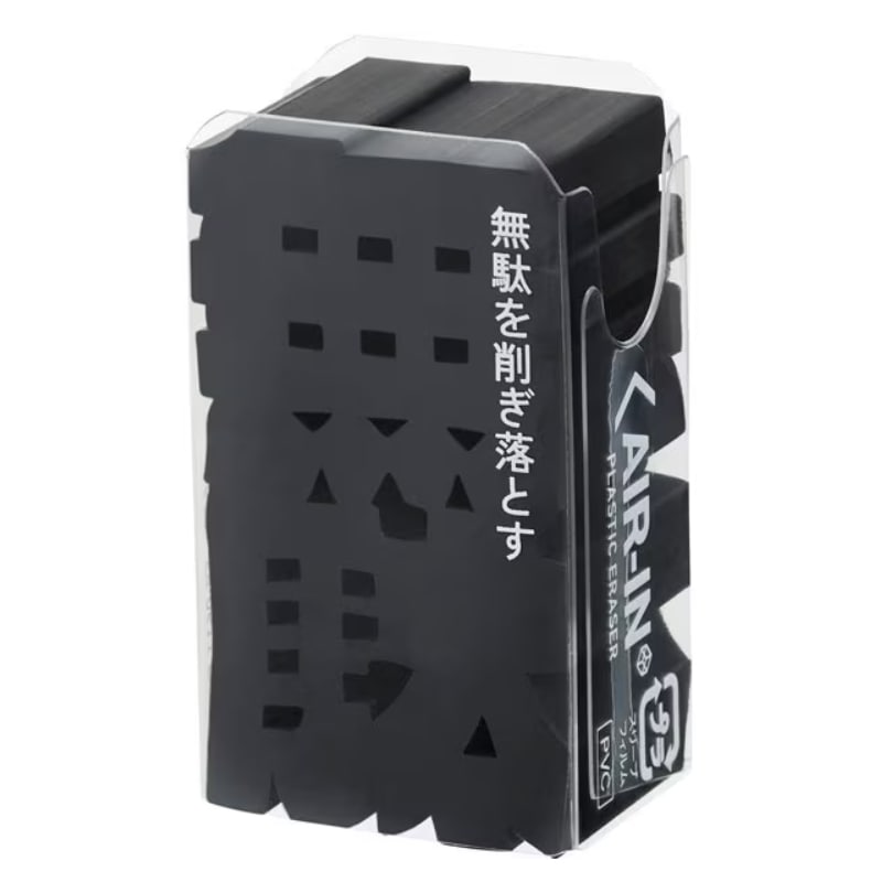 プラス PLUS 消しゴム エアイン文字消 無駄 ER-0611 黒色 コラボ 限定 グッズ コレクション プレゼント