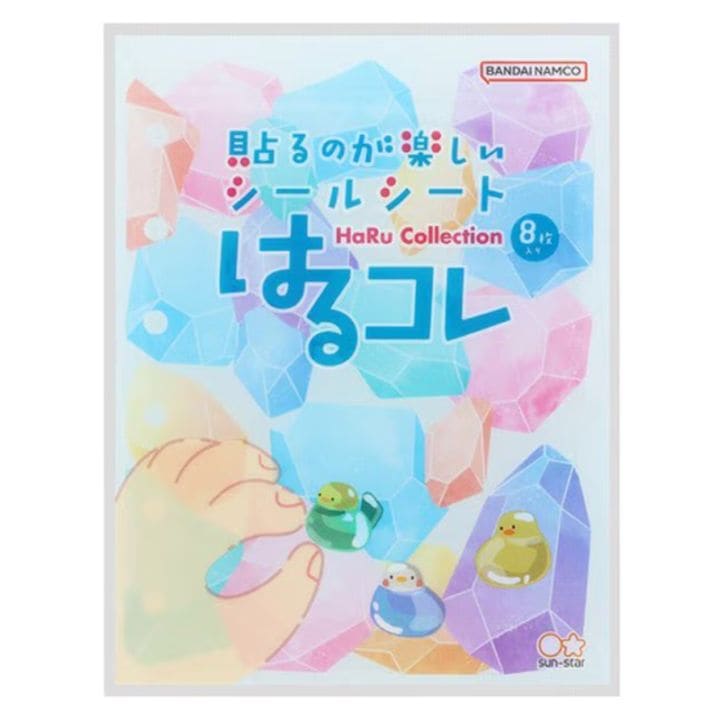 シールシート はるコレ 琥珀糖 デコレーション かわいい オシャレ プレゼント サンスター文具