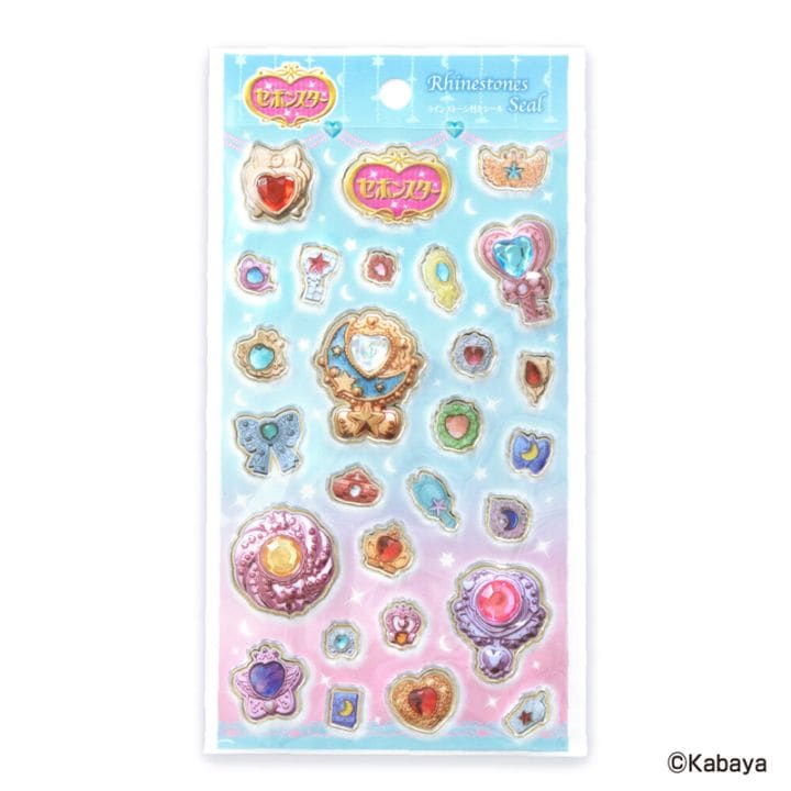 セボンスター ラインストーン付きシール ブルー かわいい ぷっくりシール 3Dシール 立体シール オシャレ プレゼント 限定 デコレーション funbox