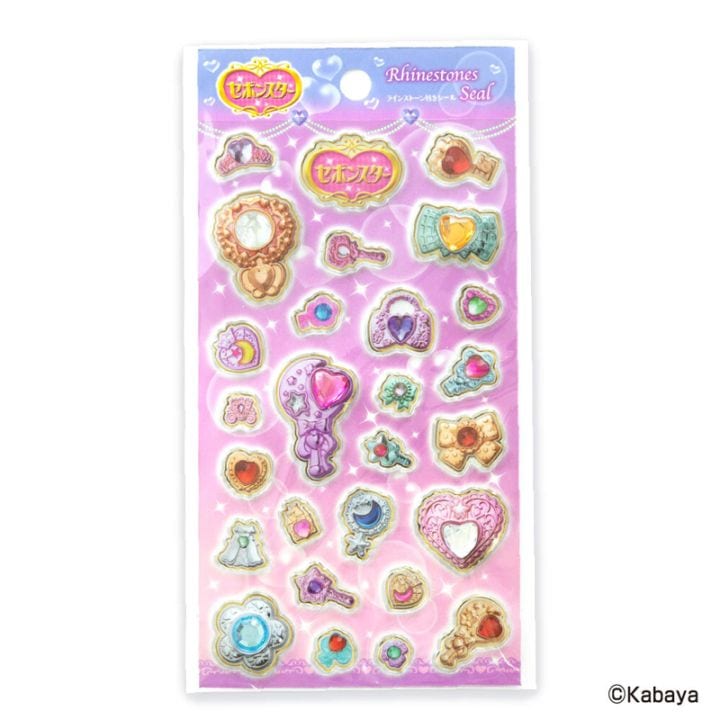 セボンスター ラインストーン付きシール パープル かわいい ぷっくりシール 3Dシール 立体シール オシャレ プレゼント 限定 デコレーション funbox