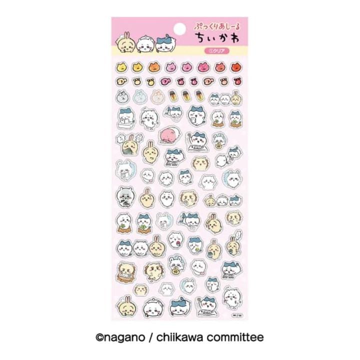 ちいかわ ぷっくりあシール クリア ナガノ デコレーション ぷっくりシール 立体シール 3Dシール かわいい 女子文具 限定 グッズ エンスカイ