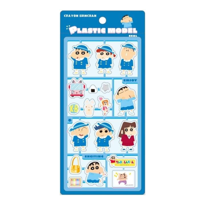 ティーズファクトリー クレヨンしんちゃん プラスチックモデル風シール 幼稚園 立体シール ぷっくりシール 3Dシール コレクション デコレーション オシャレ 限定