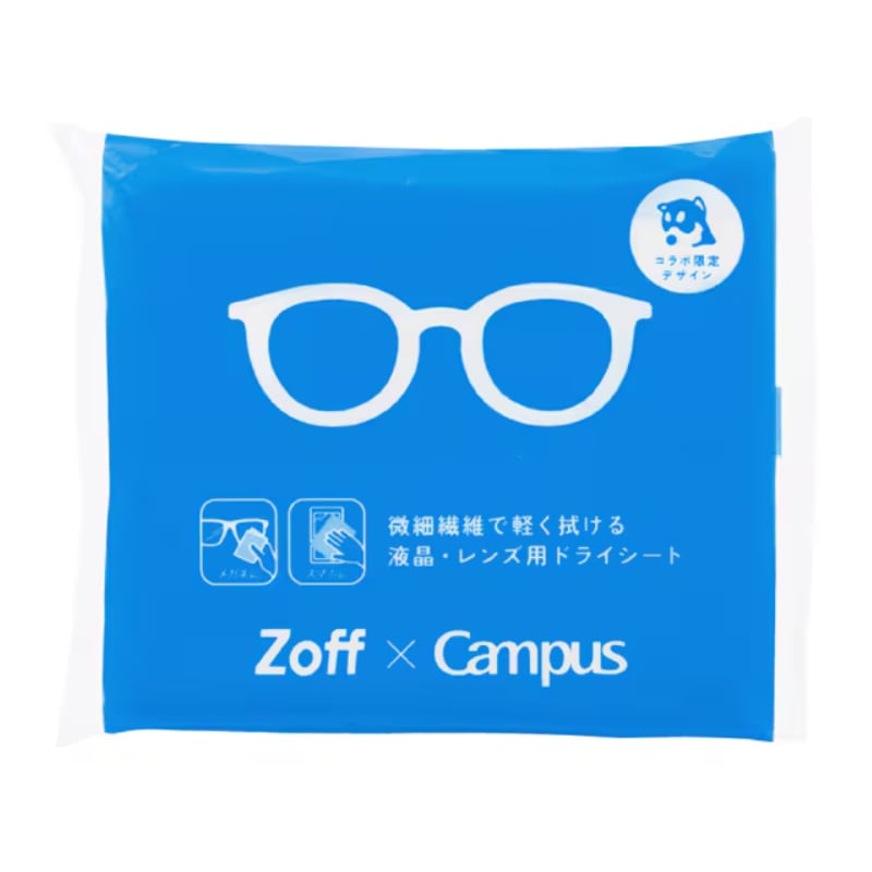 コクヨ KOKUYO Zoff×Campus 液晶 レンズ用ドライシート 15枚入り オシャレ かわいい プレゼント 限定