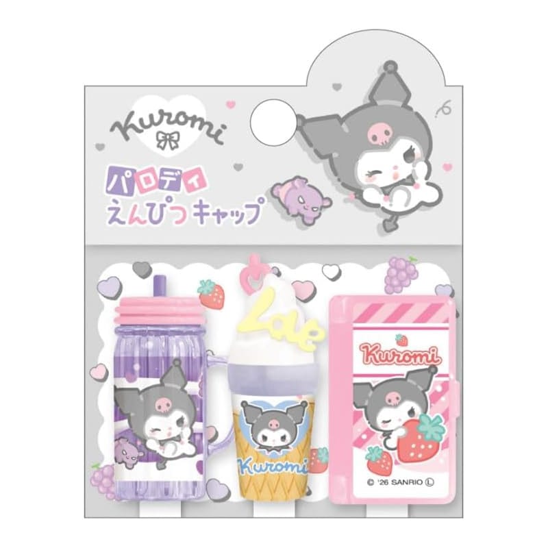 サンリオキャラクターズ パロディ鉛筆キャップ クロミ クラックス コレクション グッズ プレゼント