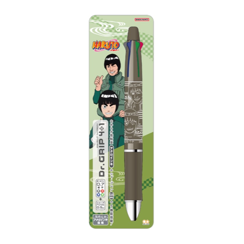 ドクターグリップ｜【文具の森】通販サイト