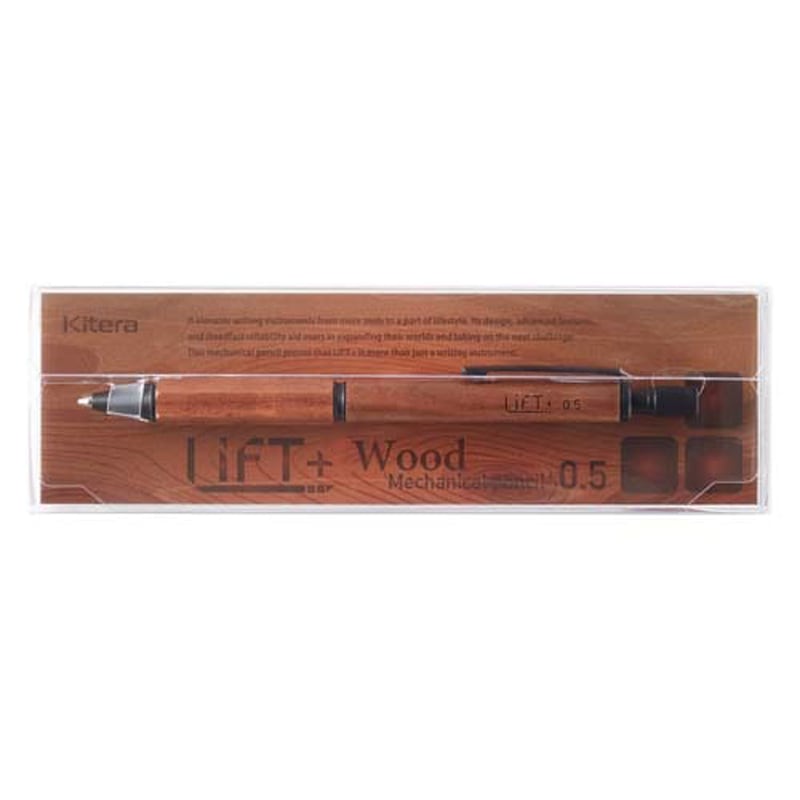 キテラ Kitera LIFT+ Wood ウォールナット シャープペンシル 0.5mm 木