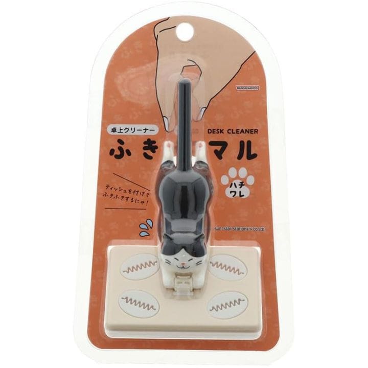 サンスター文具 卓上クリーナー ふきマル ハチワレ 癒し ネコ好き プレゼント 机上用品 限定
