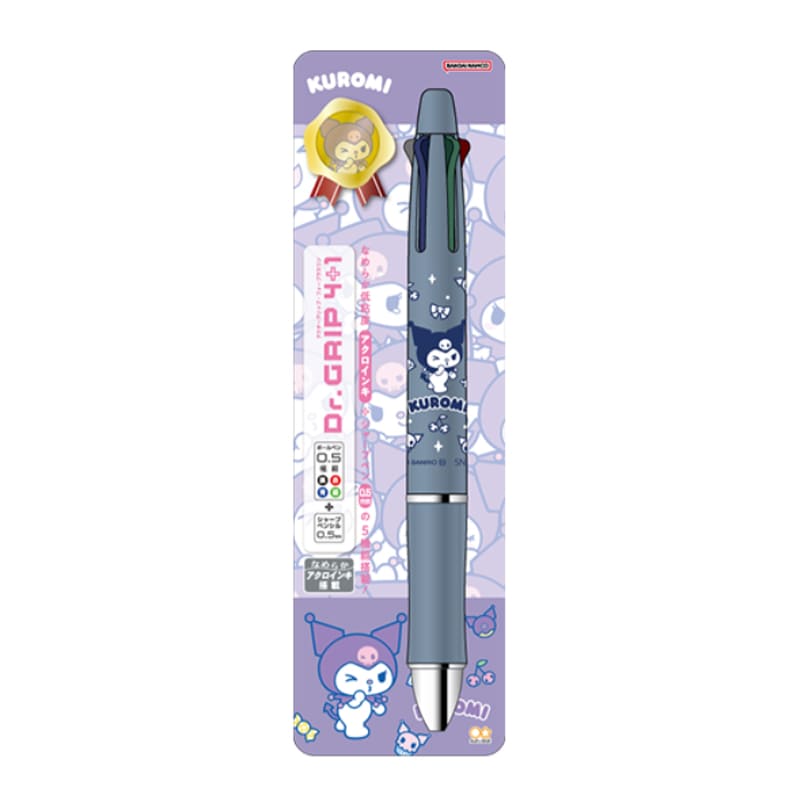 ドクターグリップ｜【文具の森】通販サイト