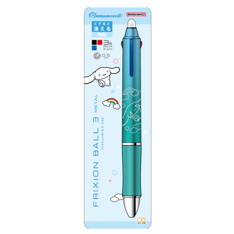 サンスター文具 Dr.Grip CL 0.5 SP ミニオン P ドクターグリップ