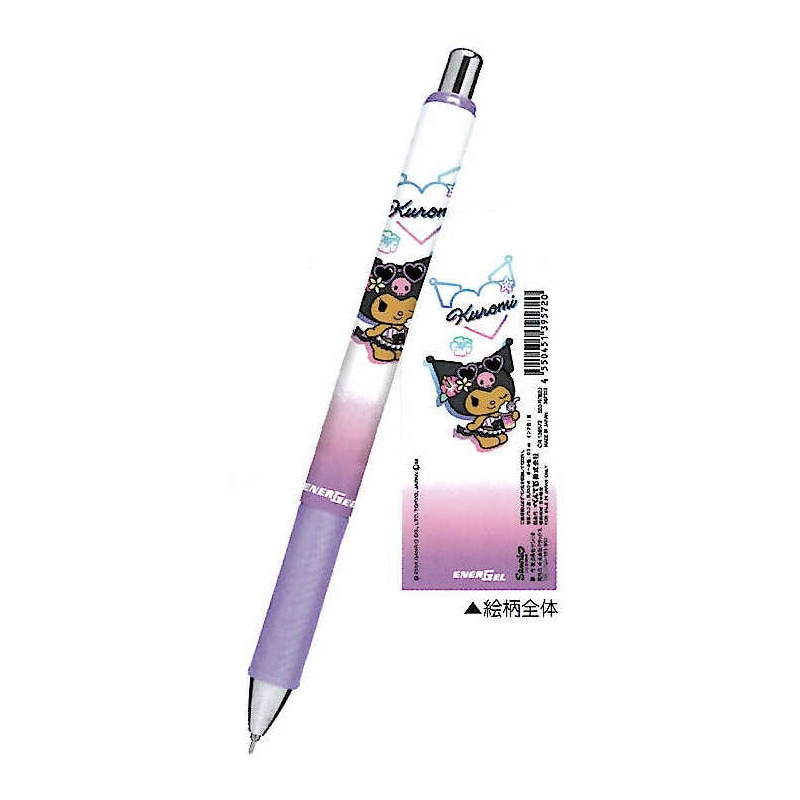 ゼブラ ディズニーデザイン マイルドライナー 5色セット B柄 蛍光ペン