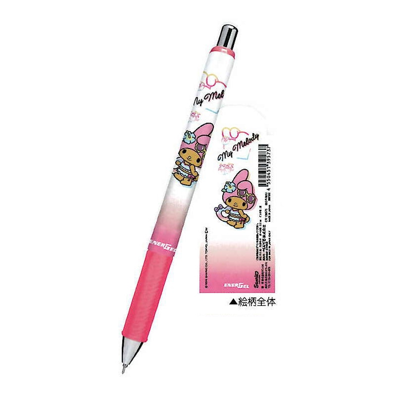 クラックス エナージェル ゲルインキボールペン 0.5mm ハローキティ