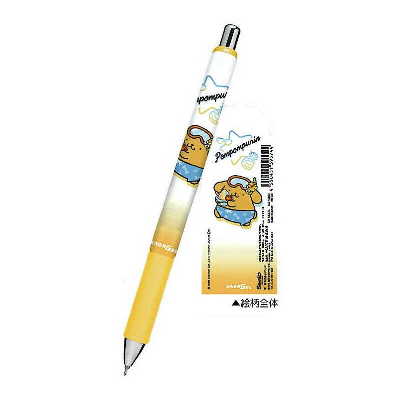 クラックス オプト シャープペンシル 0.5mm スカイマイデイズ PILOT