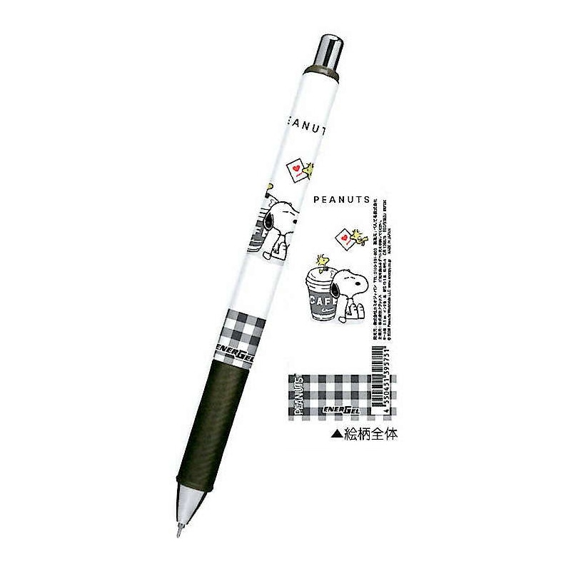 パイロット ジュース ニコラコラボ ナチュラル 0.38 3本セット カラー