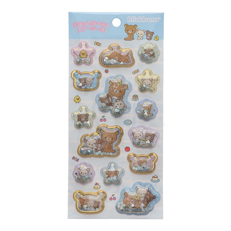 リラックマ｜【文具の森】通販サイト