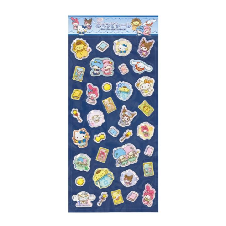 サンリオキャラクターズ オーロラぷくっとシール 星座 ぷっくりシール