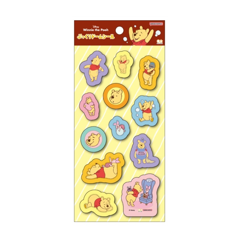 ぷっくりドームシール Winnie the Pooh 10 くまのプーさん ブラウン アニバーサリー デコレーション シル活 限定 サンスター文具