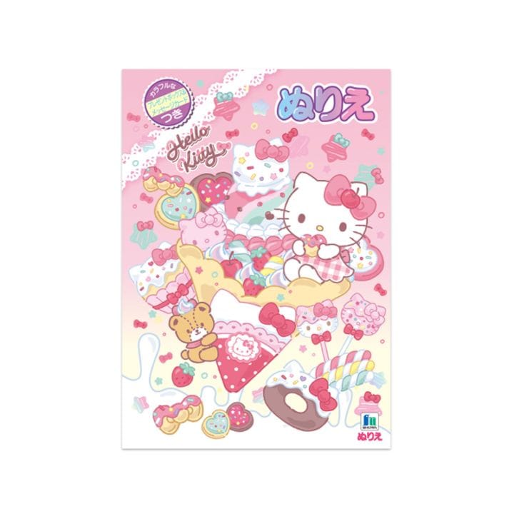 ショウワノート ハローキティ B5 ぬりえ サンリオ 知育 プレゼント お絵描き 女の子