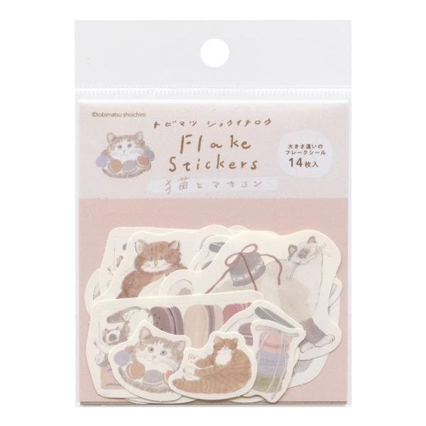 トビマツショウイチロウ フレークシール マカロン 14枚 コラボ デコレーション 古川紙工 レトロ かわいい 限定 プレゼント