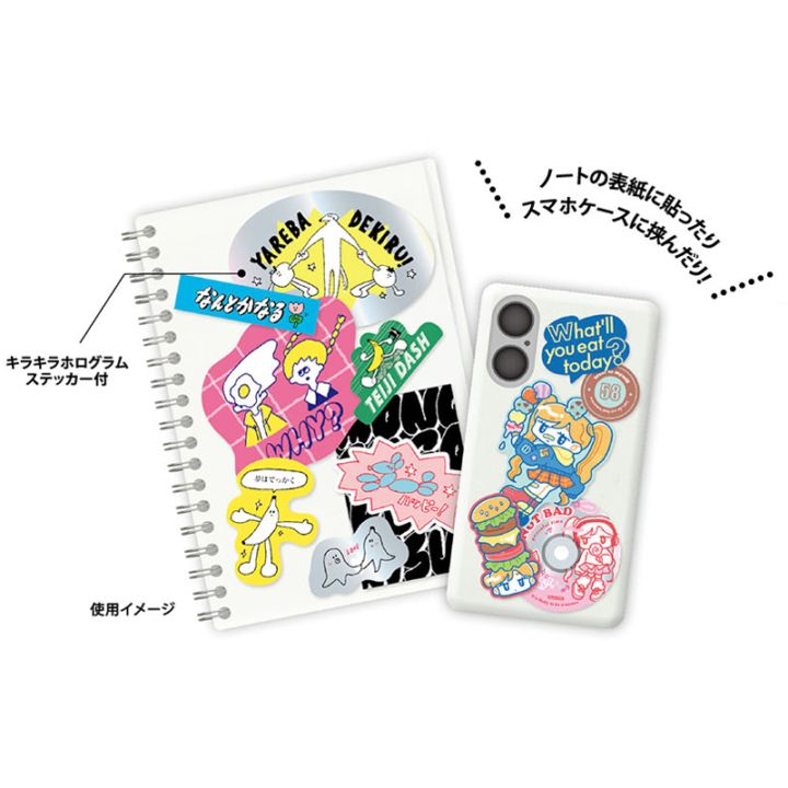 マインドウエイブ クリエイターステッカー pop フレークシール 20枚