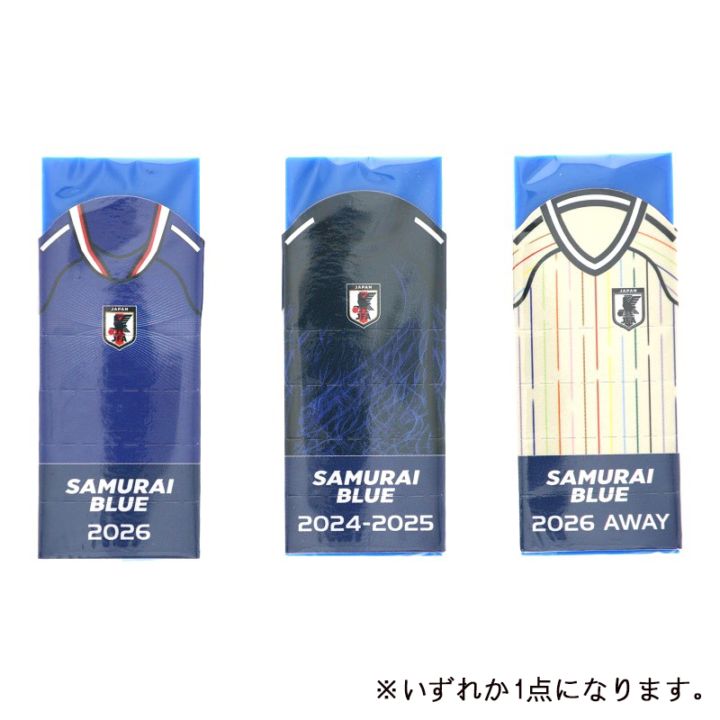 Arch 消しゴム サッカー日本代表ver. 侍ブルー オフィシャルライセンス商品 限定 サクラクレパス グッズ